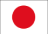 Japão